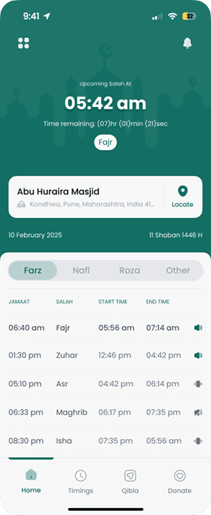 SalahMate login screen