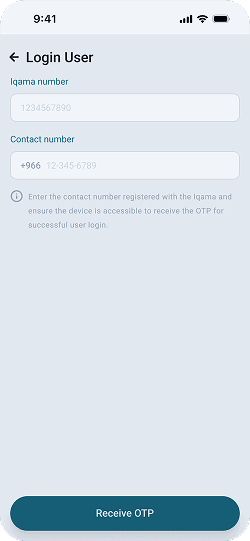 HNH app final screen 2